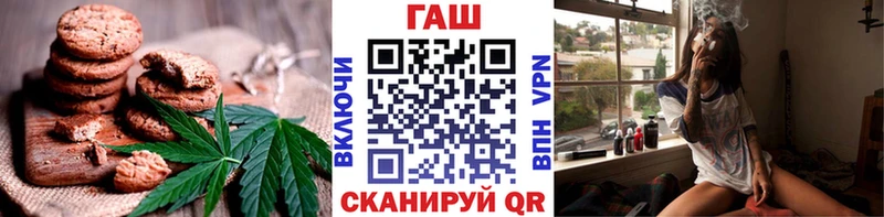 Cannafood конопля  Рузаевка 