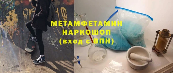 наркотики Аркадак