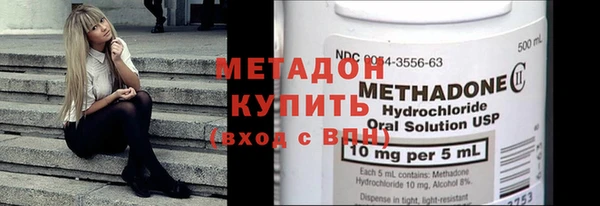 mdpv Арсеньев