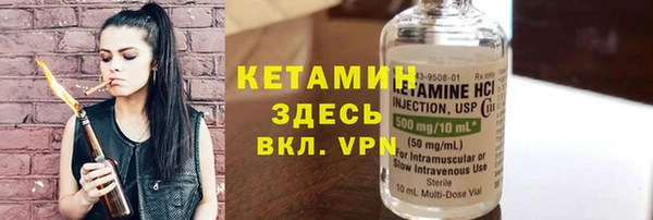 наркотики Аркадак