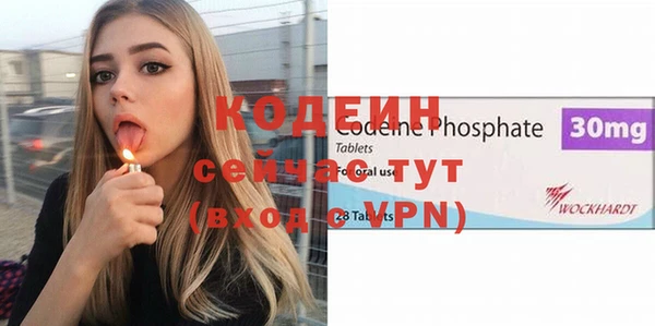 mdpv Арсеньев
