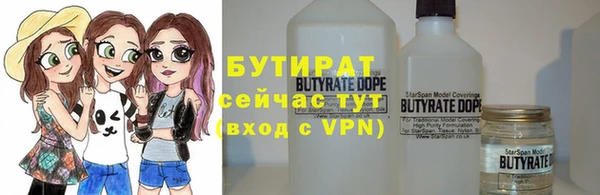 mdpv Арсеньев