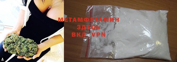 mdpv Арсеньев