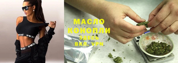 наркотики Аркадак