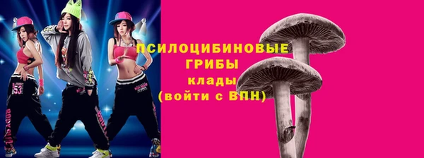 наркотики Аркадак