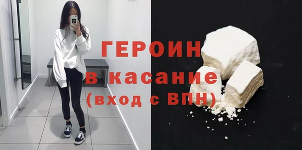 наркотики Аркадак