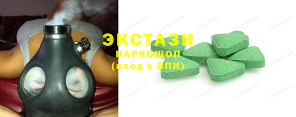 наркотики Аркадак