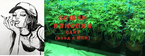 наркотики Аркадак