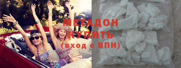 ешки Пестово