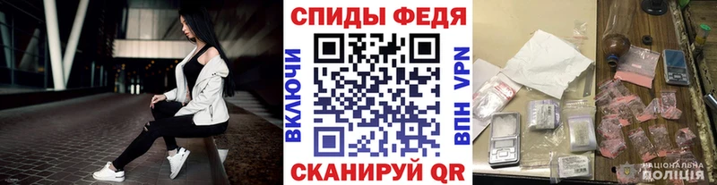 Первитин витя  Рузаевка 
