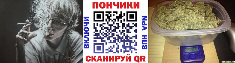сколько стоит  Рузаевка  Канабис конопля 